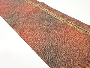 金通し縞模様織出し暈し名古屋帯